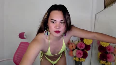 rein online show from December 26, 4:25 pm