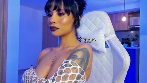 M A R I A N E online show from January 5, 6:56 am