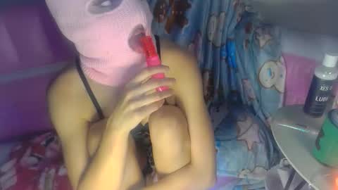 Snapshot of marieayy25 chatting on December 17, 5:24 am marieayy25 online show from December 17, 5:24 am