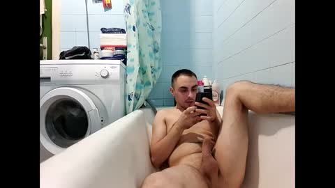 Snapshot of marijan1209 chatting on December 5, 10:01 pm marijan1209 online show from December 5, 10:01 pm