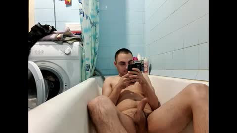 Snapshot of marijan1209 chatting on December 17, 10:34 am marijan1209 online show from December 17, 10:34 am