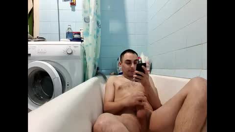 Snapshot of marijan1209 chatting on January 7, 4:59 pm marijan1209 online show from January 7, 4:59 pm