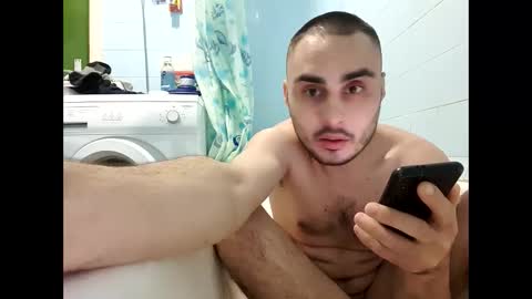 Snapshot of marijan1209 chatting on January 15, 8:58 pm marijan1209 online show from January 15, 8:58 pm