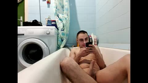 Snapshot of marijan1209 chatting on January 22, 1:00 pm marijan1209 online show from January 22, 1:00 pm