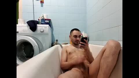 Snapshot of marijan1209 chatting on February 14, 2:12 pm marijan1209 online show from February 14, 2:12 pm