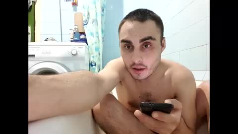 Snapshot of marijan1209 chatting on February 27, 3:05 pm marijan1209 online show from February 27, 3:05 pm