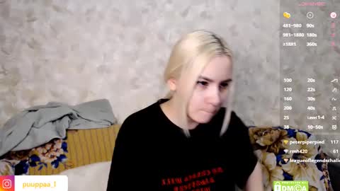 marishka505 online show from February 9, 2:29 pm