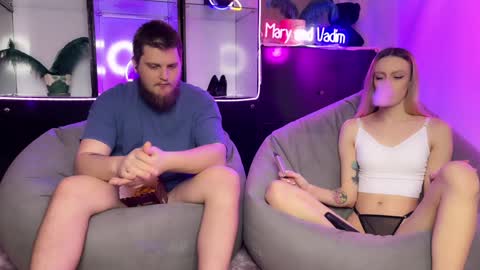 Maria and Vadim online show from January 10, 10:50 am