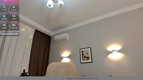 Snapshot of mary_delray chatting on December 27, 10:37 pm Mary online show from December 27, 10:37 pm