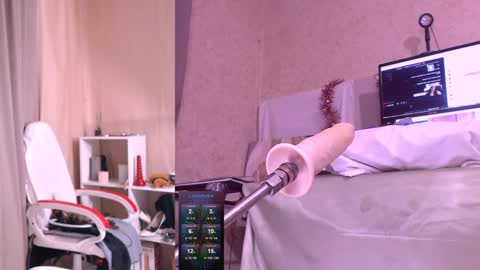 Mary online show from January 26, 2:56 am