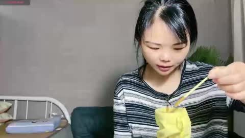 Snapshot of masubaby chatting on November 7, 2:33 am SuSu online show from November 7, 2:33 am