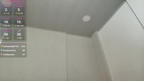 katerin online show from January 23, 2:28 pm