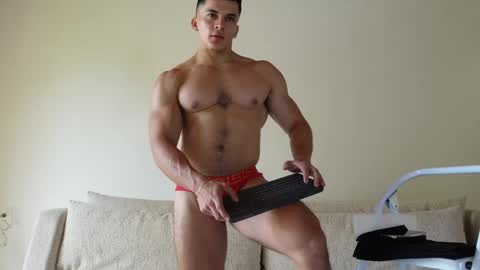 Snapshot of maximohoot chatting on February 20, 7:41 pm Sebastian online show from February 20, 7:41 pm