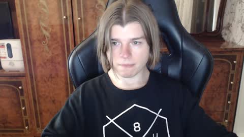 Snapshot of maxplay18 chatting on January 27, 5:04 pm Max online show from January 27, 5:04 pm