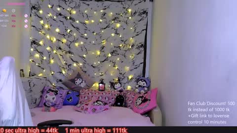 Snapshot of me_hanna chatting on December 14, 11:45 pm Hanna online show from December 14, 11:45 pm