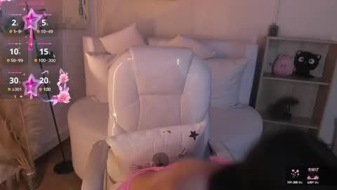 Snapshot of meelanny_ds chatting on March 6, 5:35 am online show from March 6, 5:35 am