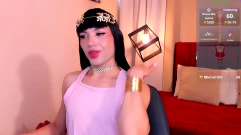 megan do santos online show from December 19, 8:34 pm