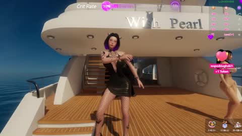 Megan online show from January 1, 2:51 am