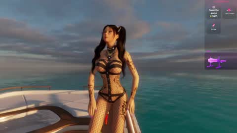 Megan online show from January 26, 4:51 am