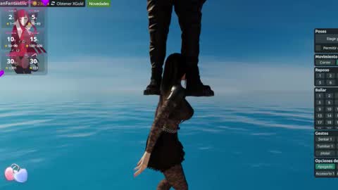 Megan online show from November 22, 8:52 pm