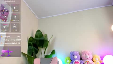 meganpeach_ online show from November 25, 6:08 pm