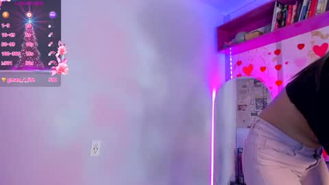 Megan online show from February 7, 4:27 am