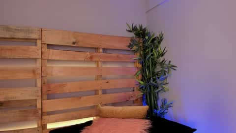 Merida  online show from February 1, 3:50 pm