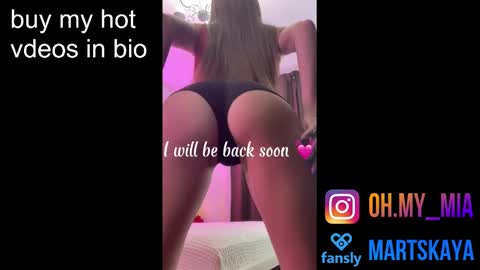 Mia Martskaya online show from December 5, 9:17 am