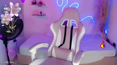 Mia online show from January 17, 2:39 am