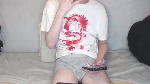 Michael online show from November 14, 8:24 am