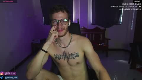 Snapshot of mickey_pict chatting on January 7, 6:27 am Mickey online show from January 7, 6:27 am