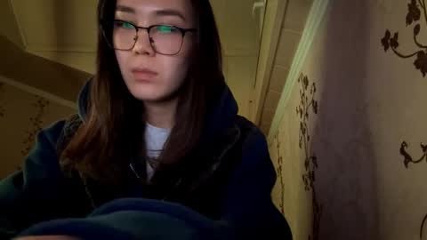 Nova online show from November 23, 2:17 pm