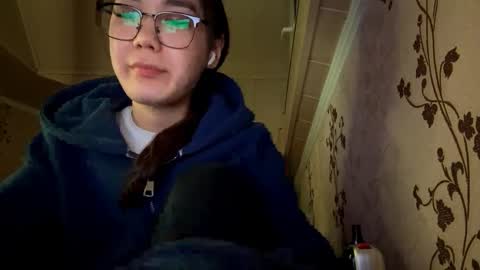 Nova online show from November 29, 2:09 pm