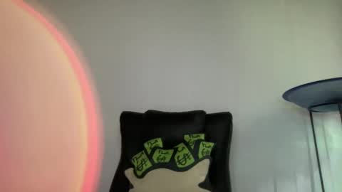 Camila online show from January 11, 5:51 pm