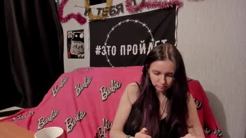 Snapshot of milana696969 chatting on February 9, 1:35 pm MilAna online show from February 9, 1:35 pm