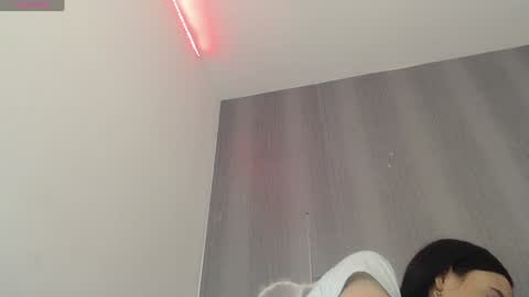 Amira online show from December 8, 4:18 pm