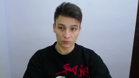 MINATO online show from December 25, 11:31 pm