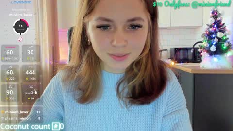 Snapshot of minionfriend chatting on December 16, 11:12 am minionfriend online show from December 16, 11:12 am