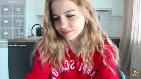 Snapshot of minionfriend chatting on October 24, 10:44 am minionfriend online show from October 24, 10:44 am