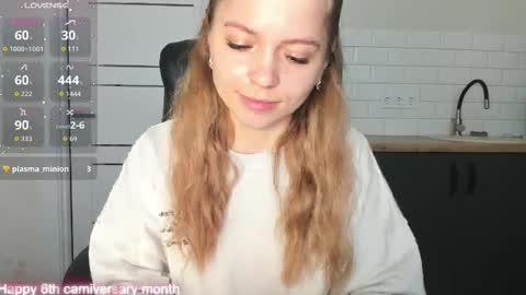 Snapshot of minionfriend chatting on November 19, 11:32 am minionfriend online show from November 19, 11:32 am