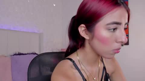 Miranda Rogers online show from November 6, 7:15 pm