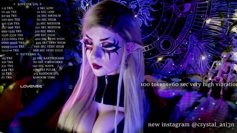 Snapshot of mirareed chatting on December 15, 5:20 pm mirareed online show from December 15, 5:20 pm