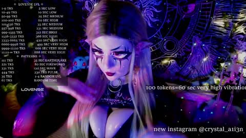 Snapshot of mirareed chatting on December 17, 1:49 pm mirareed online show from December 17, 1:49 pm