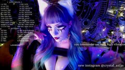 Snapshot of mirareed chatting on December 18, 2:06 pm mirareed online show from December 18, 2:06 pm