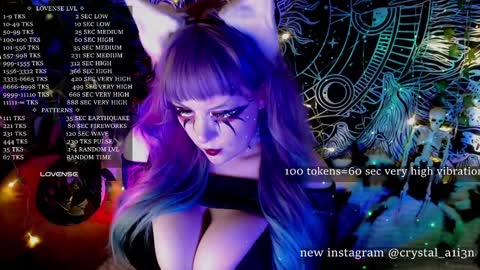 Snapshot of mirareed chatting on December 19, 6:45 pm mirareed online show from December 19, 6:45 pm