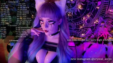 Snapshot of mirareed chatting on December 23, 5:54 pm mirareed online show from December 23, 5:54 pm