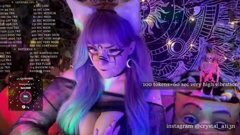 Snapshot of mirareed chatting on December 29, 10:57 pm mirareed online show from December 29, 10:57 pm