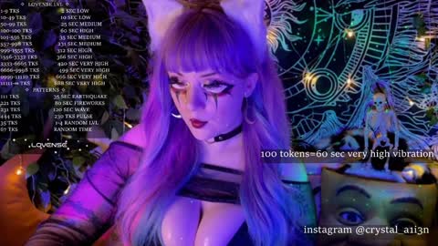 Snapshot of mirareed chatting on December 30, 9:08 pm mirareed online show from December 30, 9:08 pm