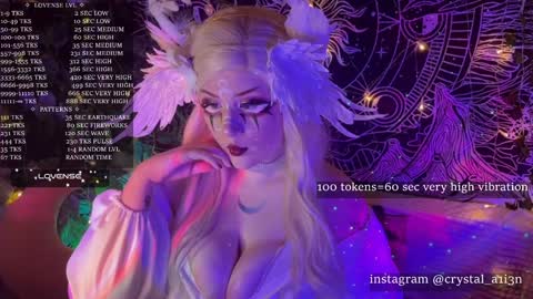 Snapshot of mirareed chatting on January 2, 6:56 pm mirareed online show from January 2, 6:56 pm