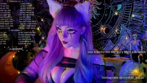 Snapshot of mirareed chatting on January 8, 6:09 pm mirareed online show from January 8, 6:09 pm